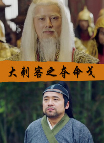 秘密研究所永久入口
